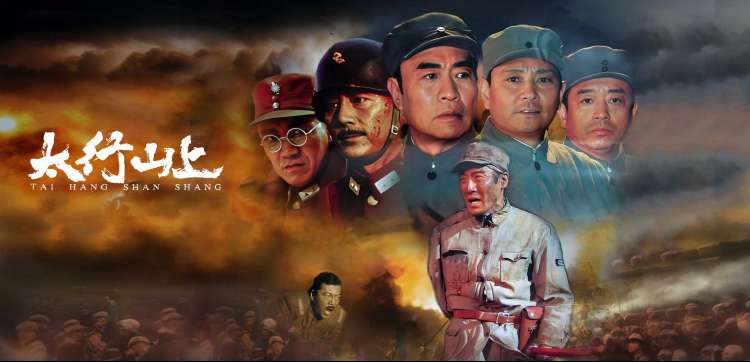 海上钢琴师国语版在线观看画面