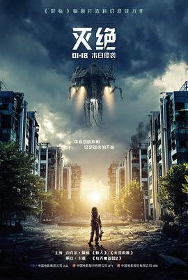 海上钢琴师原声中字版高清在线观看