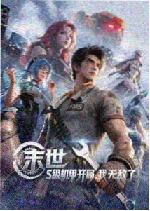 西西里的美丽传说高清在线观看