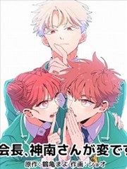 钢琴家完整版在线观看