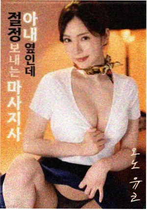 海上钢琴师完整版免费观看 4K修复播放页